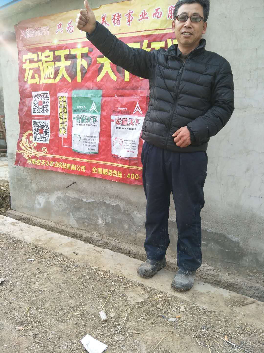 1515054917779338.jpg