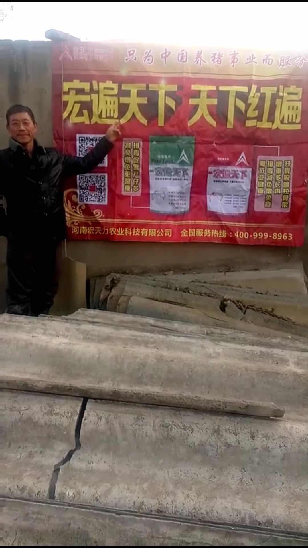 1515055880132581.jpg