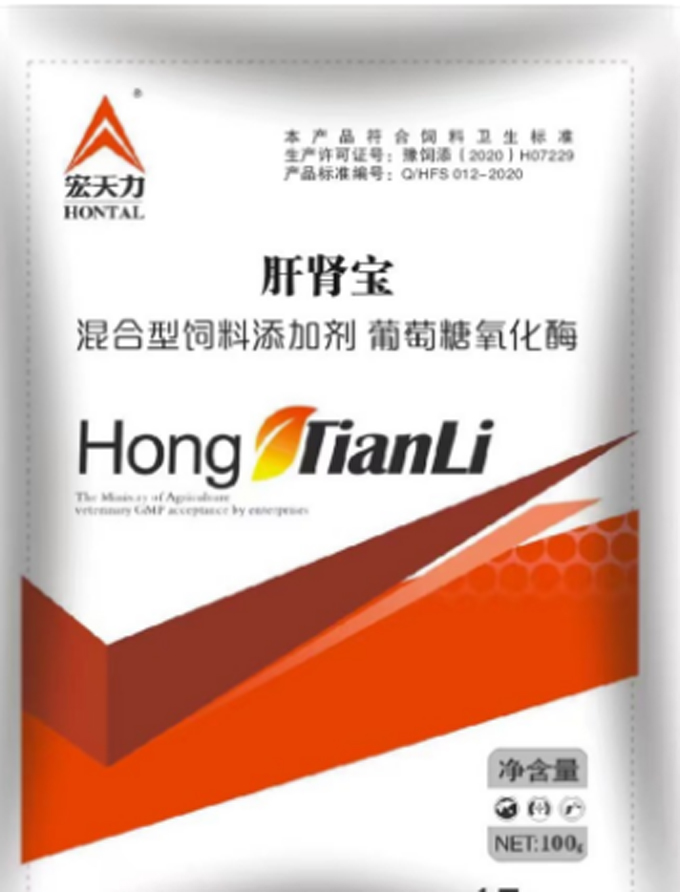 bf7a715d46361cebe37a35e964f585d.jpg